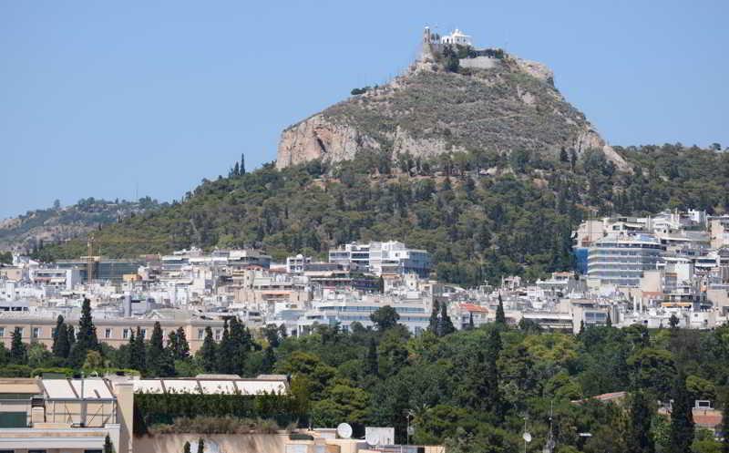Acropolis Ami Boutique 3* Athen