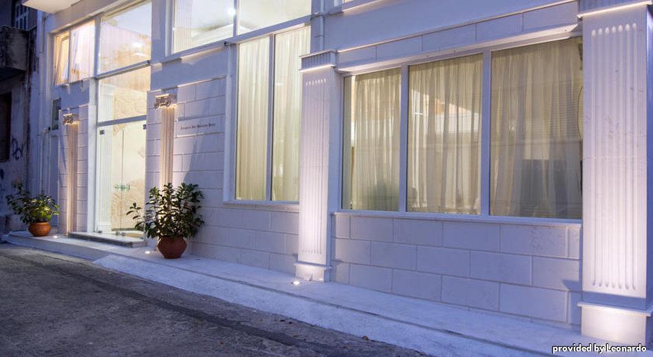 Acropolis Ami Boutique Hotel