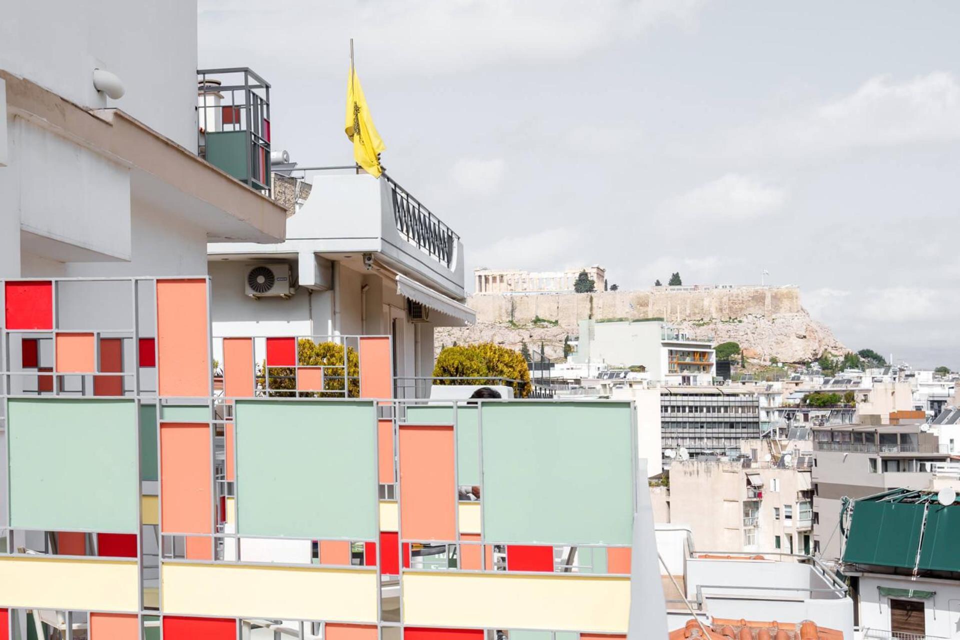 Acropolis Ami Boutique